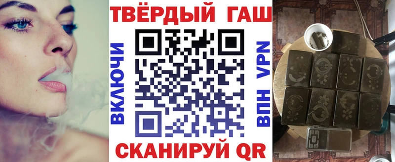 Где купить наркоту Эртиль Марихуана  АМФЕТАМИН  Гашиш  Cocaine 