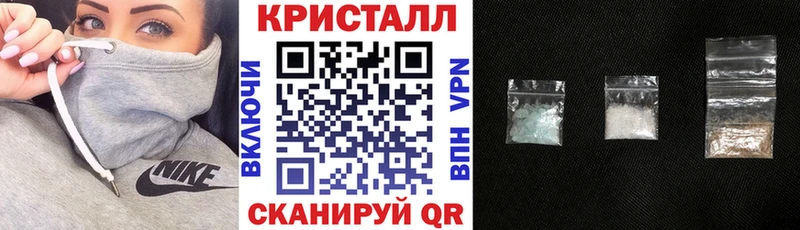 АМФЕТАМИН Premium  Эртиль 