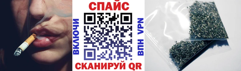 купить цена Эртиль Бутират оксана