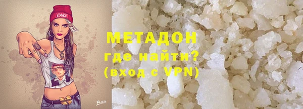 спайс Киренск