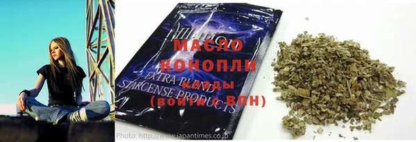 спайс Киренск