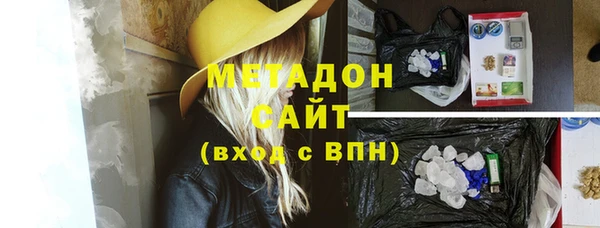 mdma Каменка