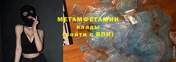 дурь Михайлов