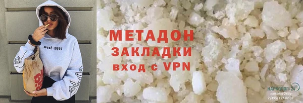 меф Карталы