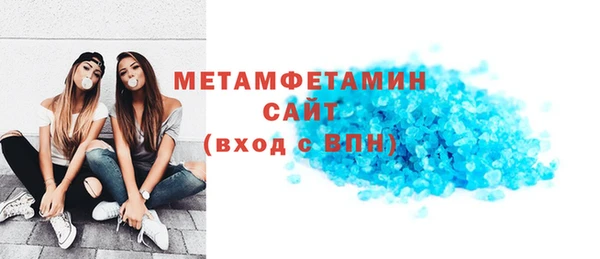 кокаин перу Кинешма