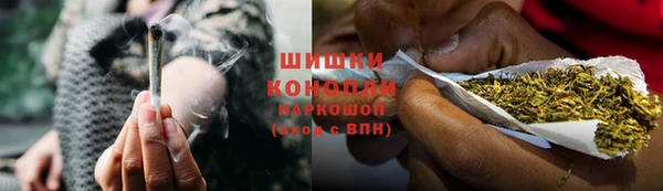 дурь Каменск-Шахтинский