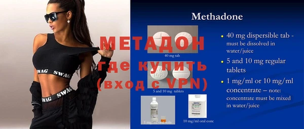 кокаин перу Кинешма