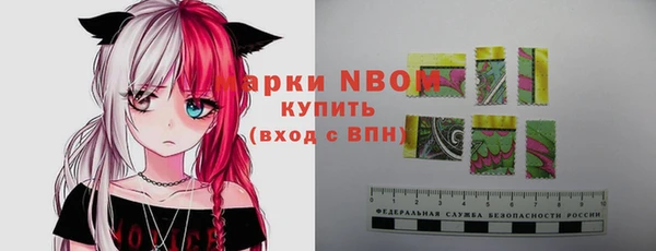кокаин перу Кинешма