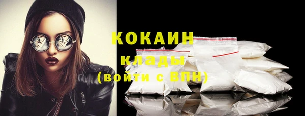 прущая мука Касимов
