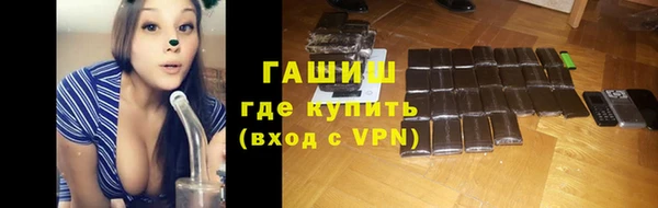 меф Карталы