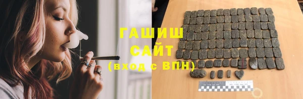 меф Карталы