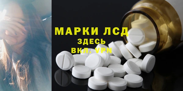 меф Карталы