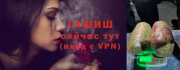 кокаин перу Кинешма