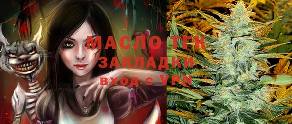 кокаин VHQ Карпинск