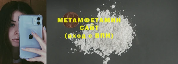 кокаин перу Кинешма
