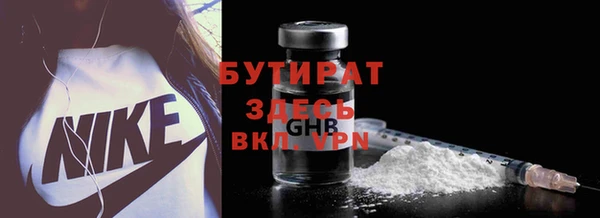 кокаин VHQ Карпинск