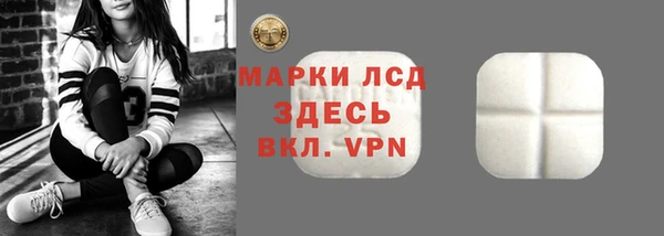 прущая мука Касимов