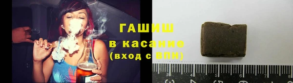 прущая мука Касимов