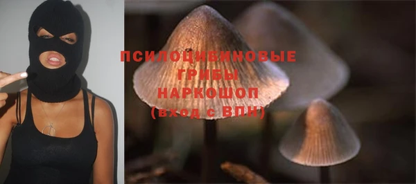 кокаин VHQ Карпинск
