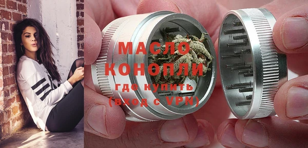меф Карталы