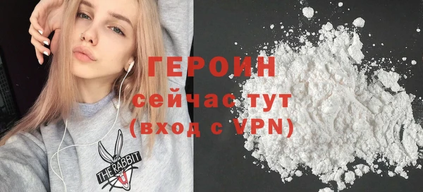 меф Карталы
