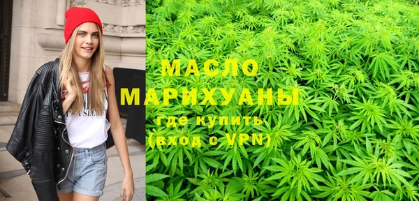 спайс Киренск