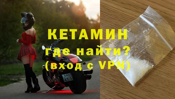скорость Кодинск