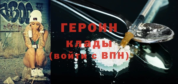 прущая мука Касимов