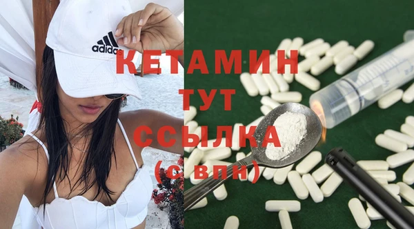 скорость Кодинск