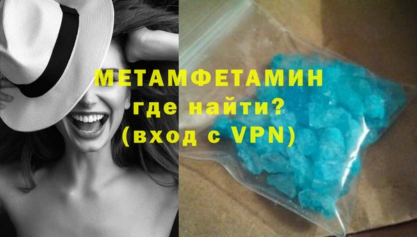 меф Карталы