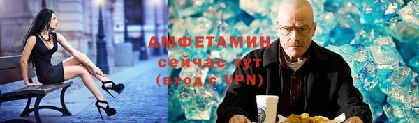 кокаин VHQ Карпинск