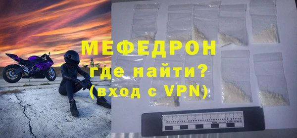 спайс Киренск