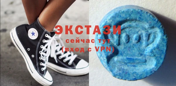 кокаин VHQ Карпинск