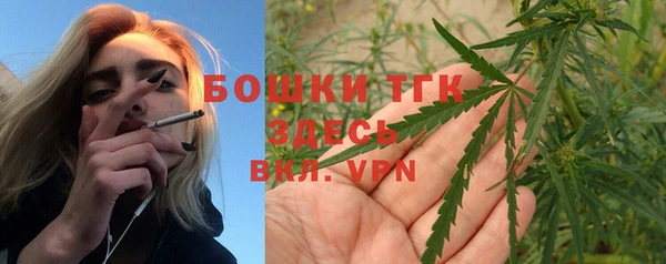 кокаин перу Кинешма